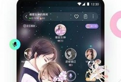 一文看透：申博全站app官方登录-官网ios／安卓／手机版下载