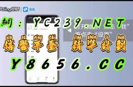 科普｜澳门葡京游戏app-(2024已更新(网易／知乎)