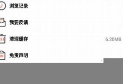 10bet手机版平台-信誉推荐(10bet中文官方平台)