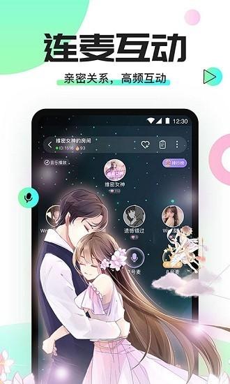 一文看透：申博全站app官方登录-官网ios／安卓／手机版下载